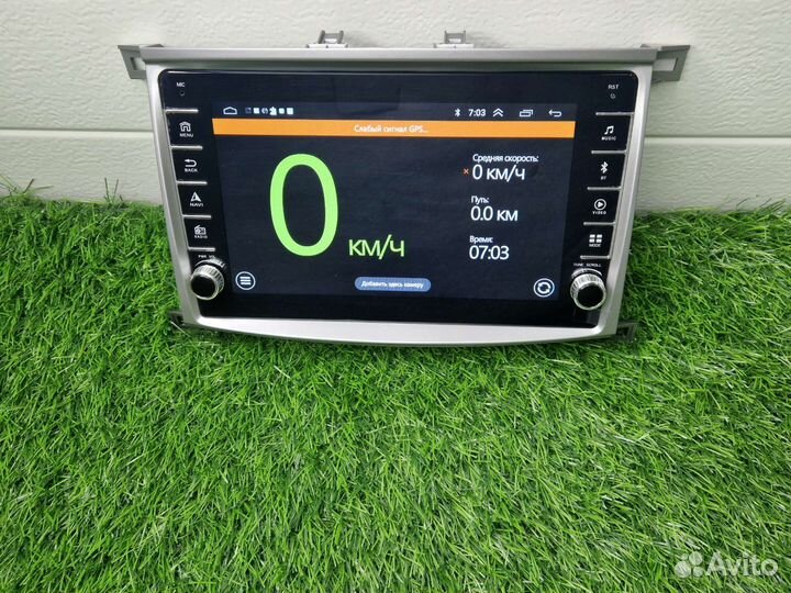 Магнитола Андроид Тайота Лэнд Крузер 100 10дюймов