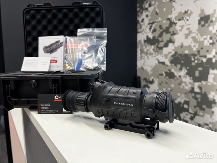 Прицел тепловизионный для охоты Guide TS425