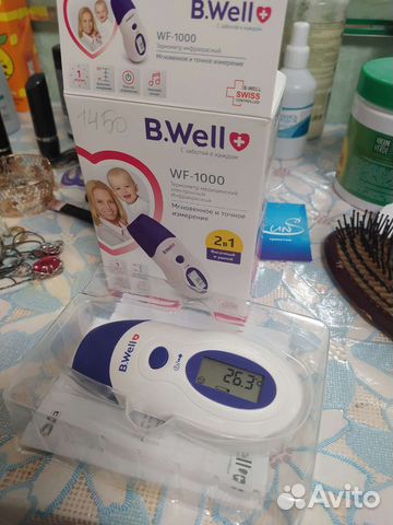 Бесконтактный термометр градусник