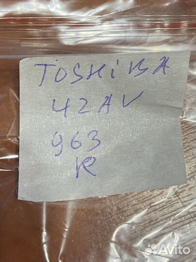 Tyl420te12a01 rev:0.2 от Toshiba 42av963r