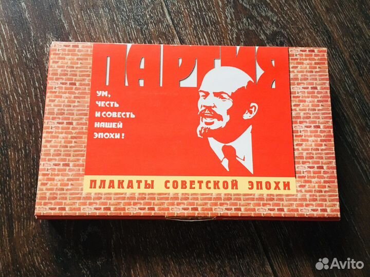 Сувенирные спички