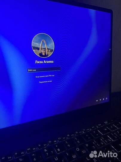 Honor magicbook x16 pro