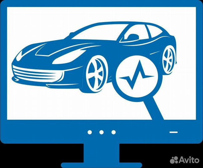 Диагностика автомобиля