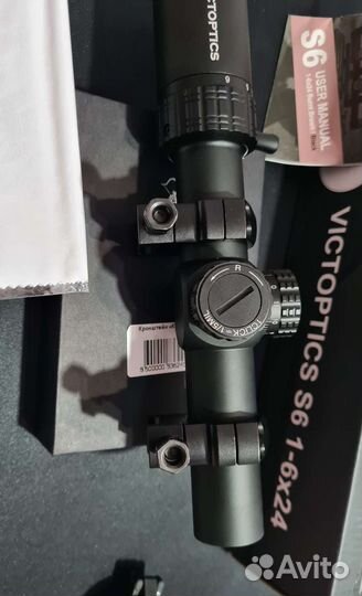 Оптический прицел Victoptics 1-6х24