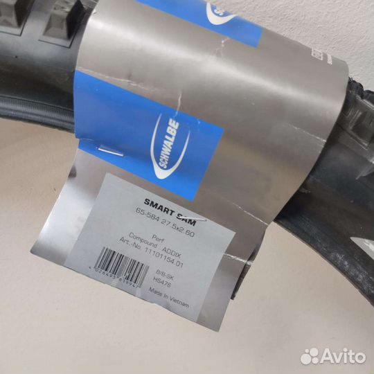 Покрышки Shwalbe Smart Sam 27,5*2.6 / 29*2.6