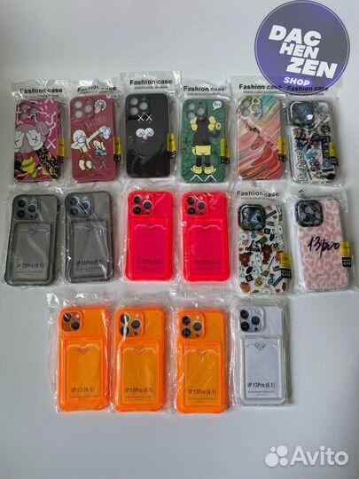 Чехол на iPhone