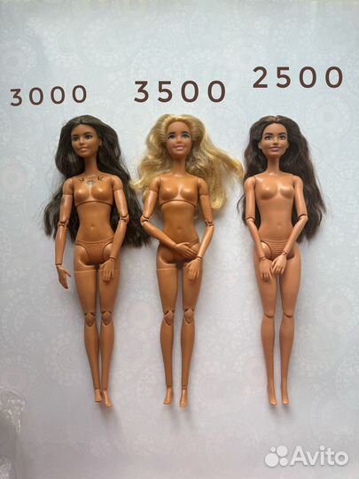 Барби Fashionistas Doll 173, 182