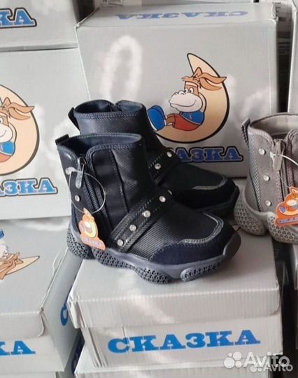 Сказка,Ботинки,новые,демисезон,р.28,29,30,31,32
