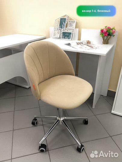 Офисное кресло chm00217 компьютерное кресло