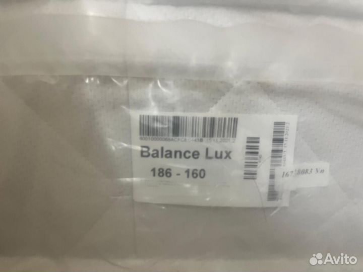 Askona balance lux 160/186 см новый матрас