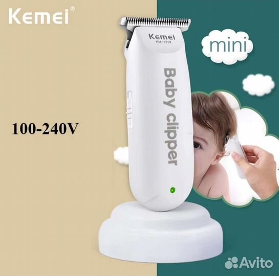 Детская машинка для стрижки Kemei 100-240в 0+