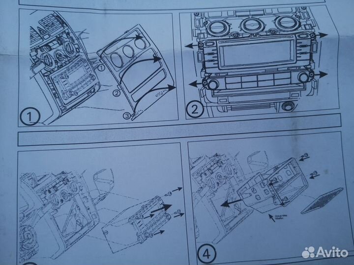 Рамка переходная для RMT200 VAG 1T0051058A