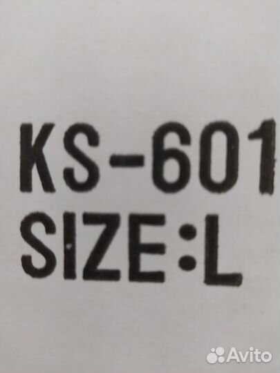 Ортез на коленный сустав orlett ks 601