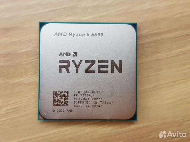 Княут 7700. AMD 5 5500. Ryzen r5 5500. Ryzen 5 5500u. Ryzen 5 5500 без крышки.