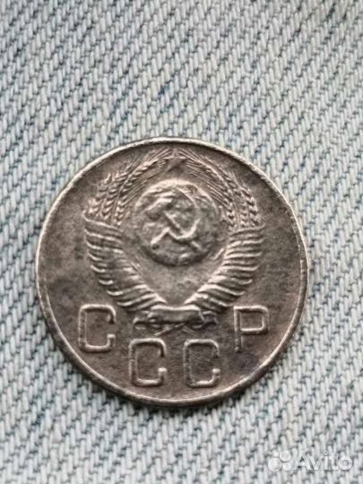 20 копеек 53 г