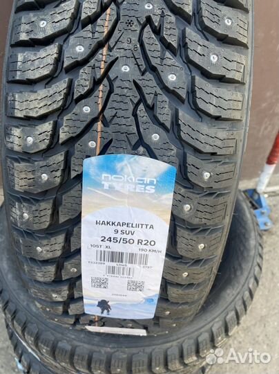 Nokian Tyres Hakkapeliitta 9 245/50 R20