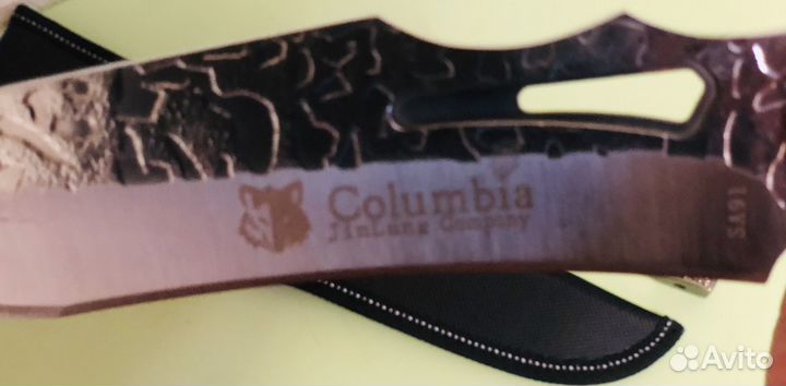 Нож охотничий