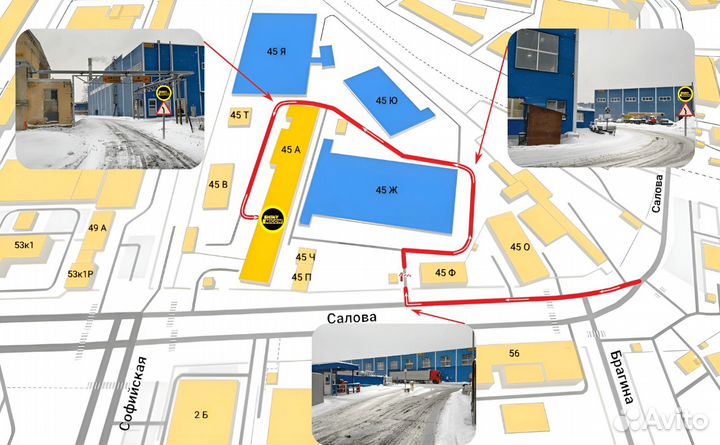 Continental ContiWinterContact TS 850 P 225/55 R17 97H