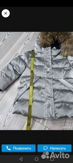 Зимний пуховик на девочку