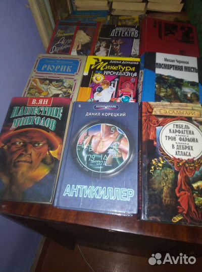 Книги разные