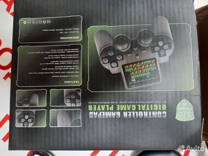 Игровая приставка Controller Gamepad S10