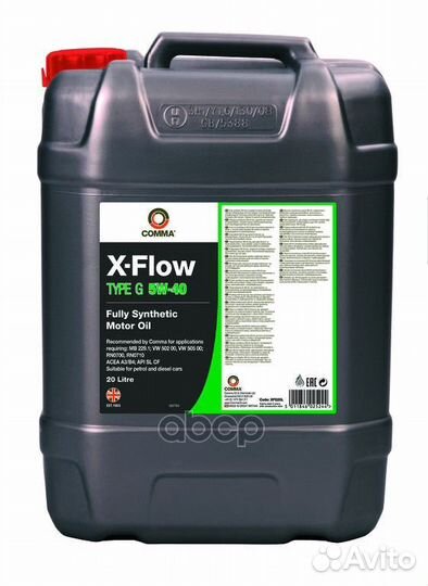 Comma 5W40 X-flow type G (20L) масло моторное