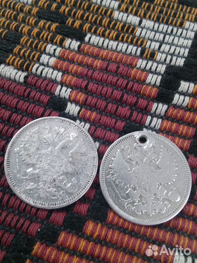 Монеты 2шт