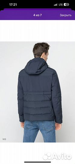 Пуховик мужской Harmont&Blaine