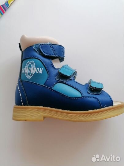 Детская ортопедическая обувь размер 21