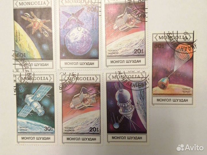 Марки, Монголия, космос