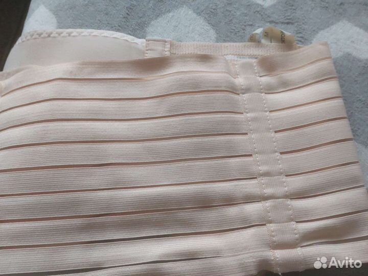 Бандаж дородовый