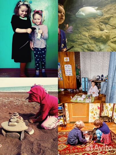 Няня на час