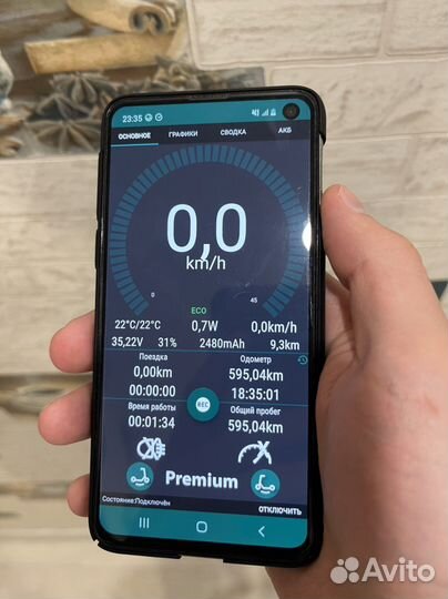 Электросамокат xiaomi m365 с подвеской