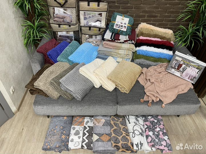 Море пледов, бамбук, травка, кубик, хлопок