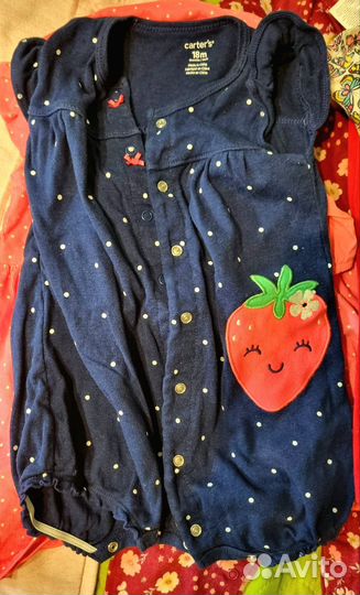 Одежда пакетом 80 86 92