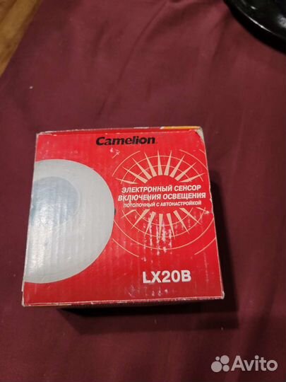 Электронный сенсор включения освещения, сирены