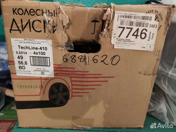 Диски Tech Line 410 5.5x14 4/100 ET49 D56.6