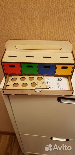 Умный сундучок. 3 игры в одной