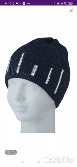 Детская шапка