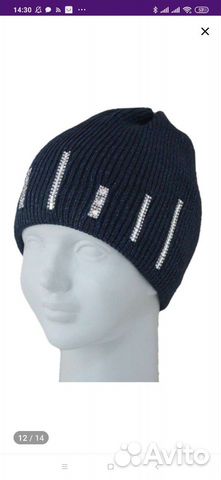 Детская шапка