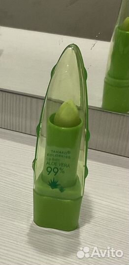 Помада из Тайланда Алое Вера гигиеническая
