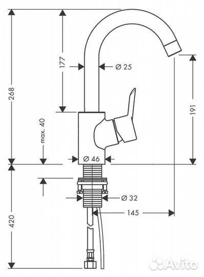 Смеситель Hansgrohe Talis S 32070000 (Оригинал)