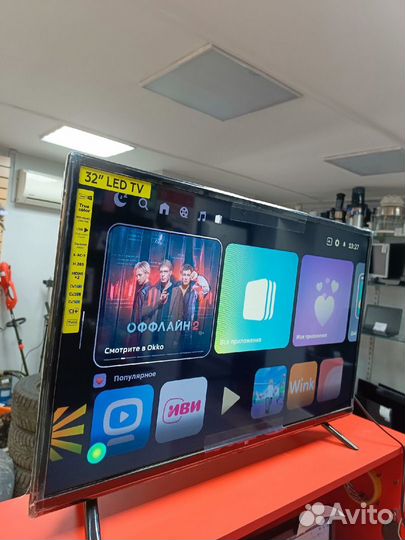 Телевизор BQ 21S09B