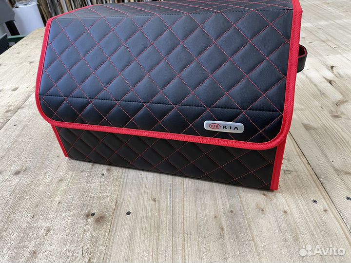 Органайзер в багажник KIA