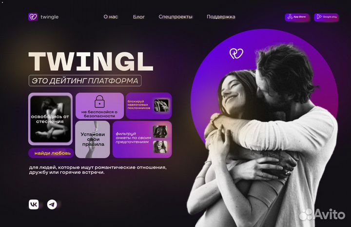 Web- дизайнер