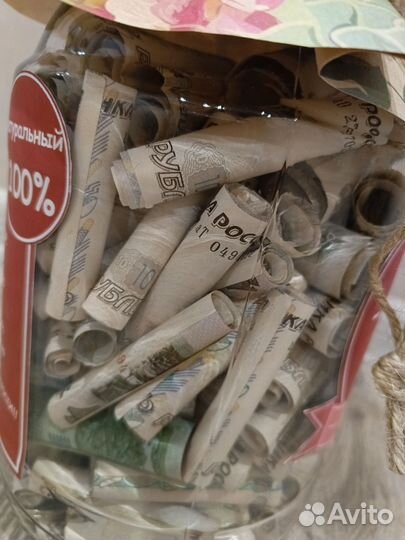 Оригинальный подарок