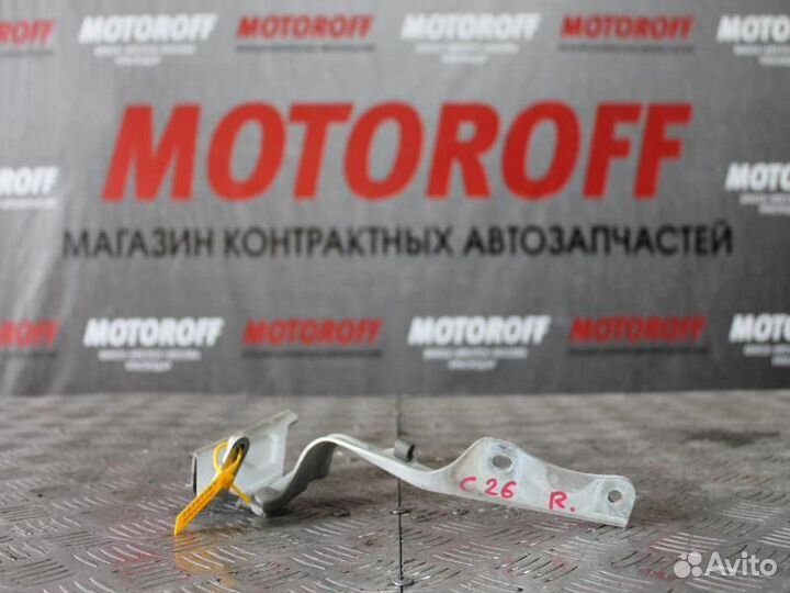 Шарнир капота правый Ниссан Серена C26 А754