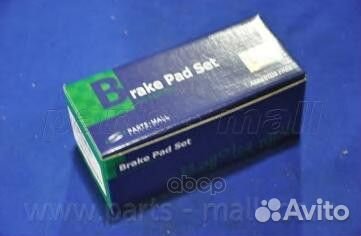 Колодки тормозные PKB013 Parts-Mall