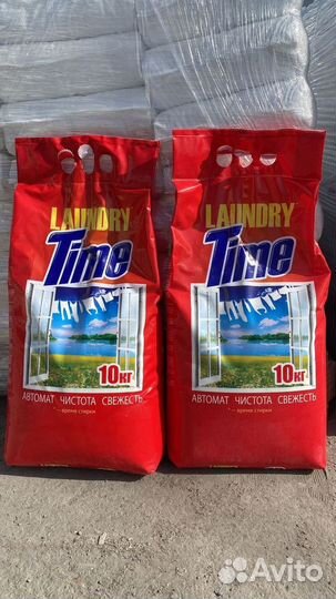 Стиральный порошок 10 кг, аналог Тайд с доставкой