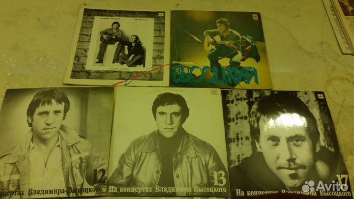 Виниловые пластинки